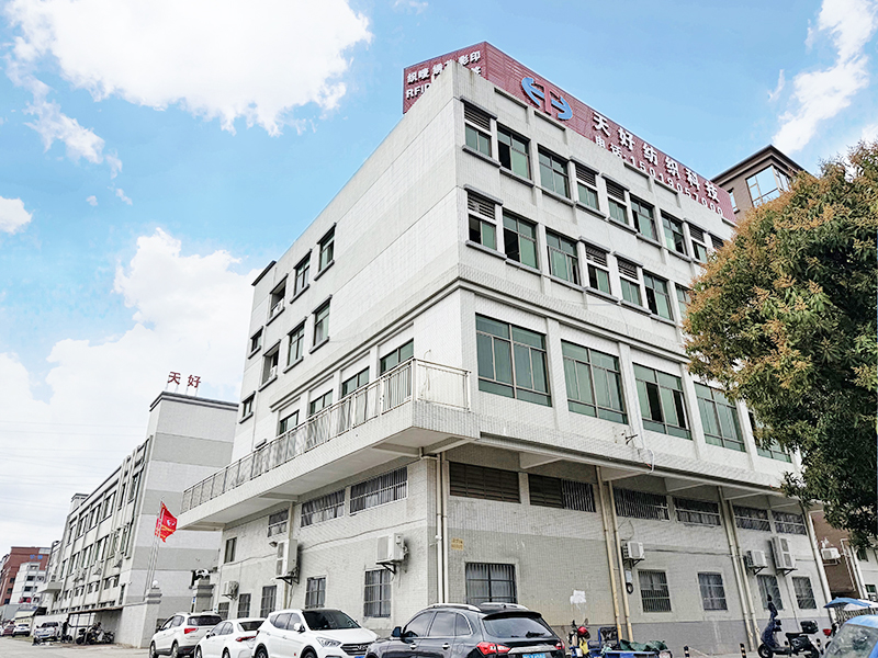 汕尾刺绣